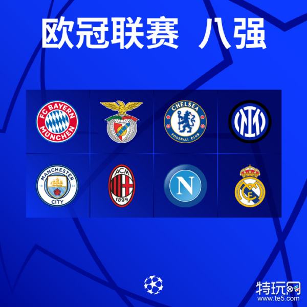 会的脚步临 会的脚步临