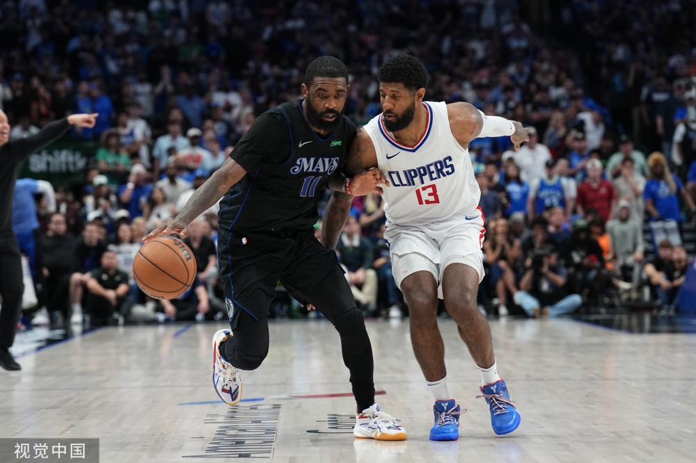 章丘四中篮 章丘四中篮